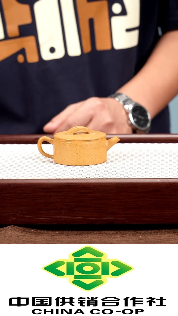 紫砂原矿手工制作