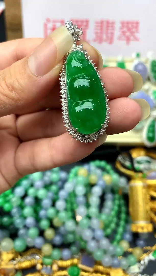 翡翠18K金镶嵌颈饰580-中国好珍宝