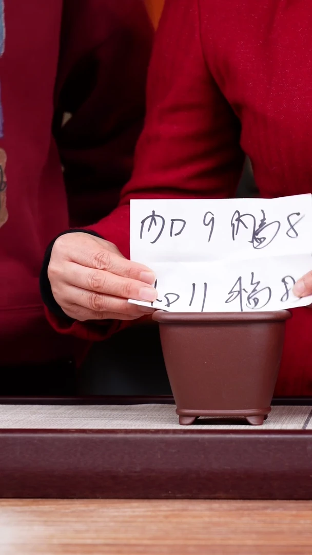 【闪购商品】紫砂花盆精工小四方一只无托