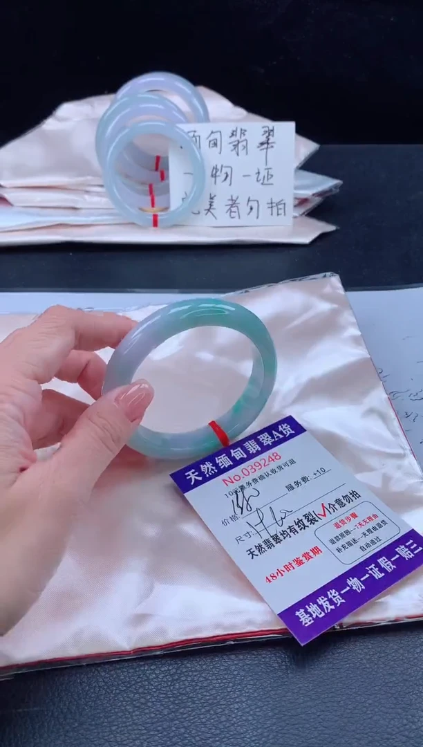 未镶嵌手镯翡翠111111111
