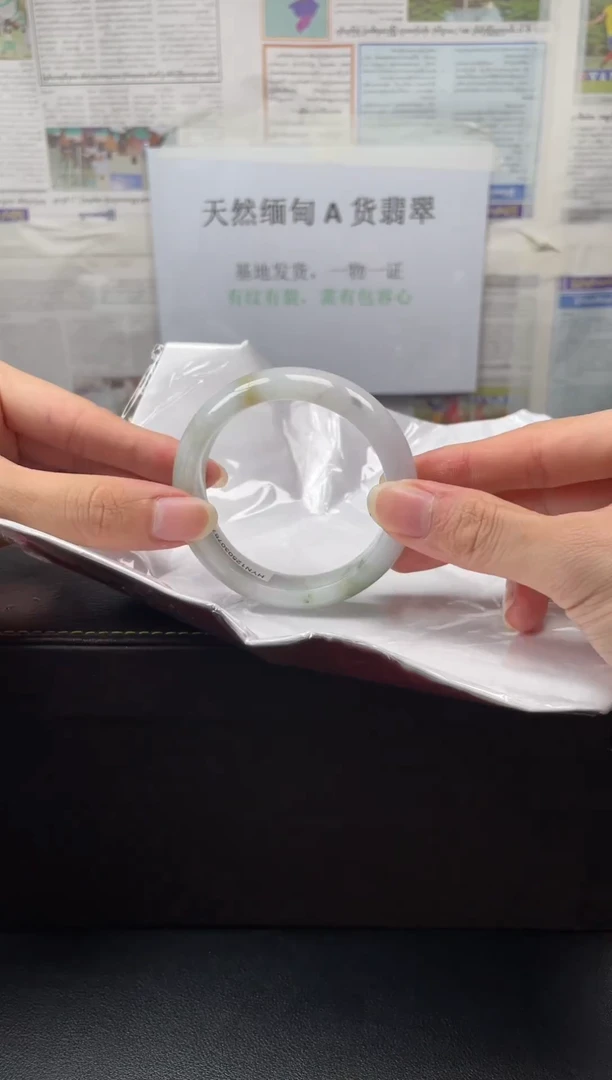 未镶嵌手镯翡翠31