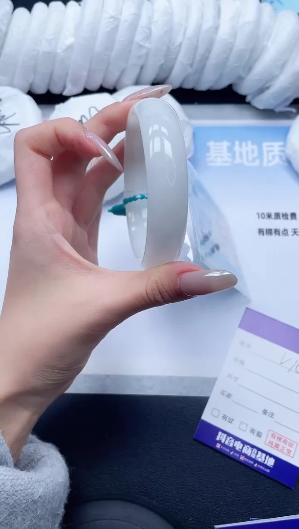 未镶嵌手镯和田玉17V103-61