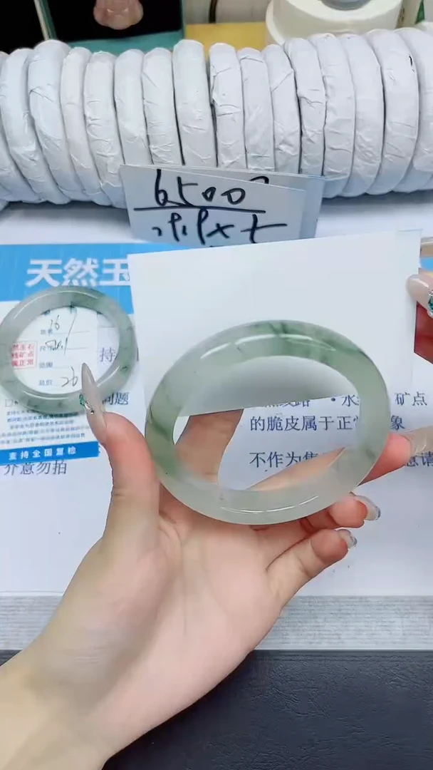 石英质玉手镯未镶嵌168/60.3