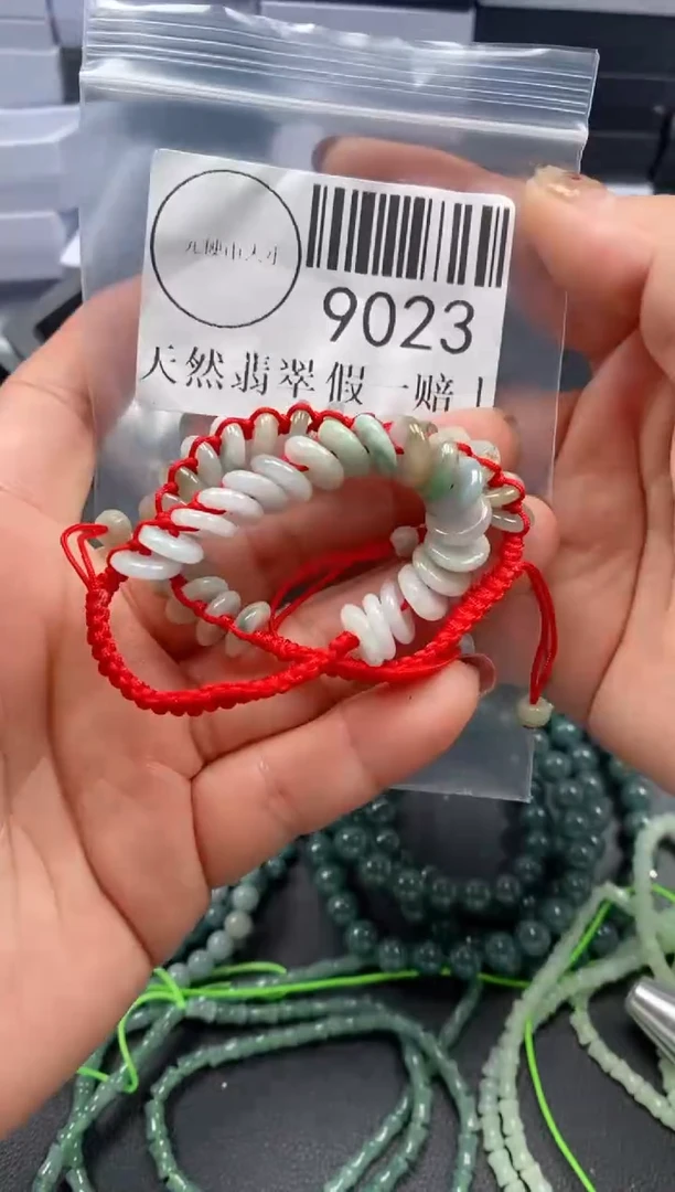 吊坠(不含链)未镶嵌翡翠9023