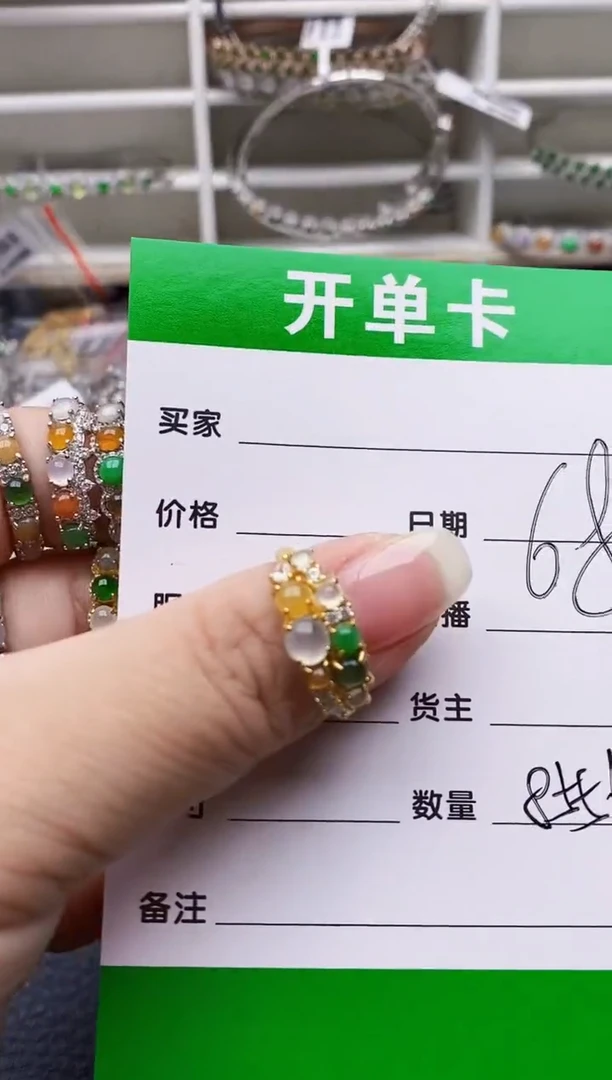 翡翠戒指银S925镶嵌8556