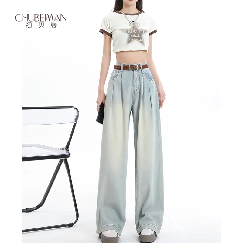 【小个子定制】2025新款阔腿牛仔裤女梨形宽松垂感直筒拖地裤