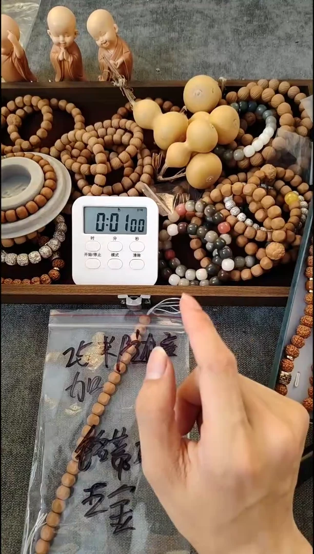 核桃手串/手链  六方   铭蒂雅工程五金