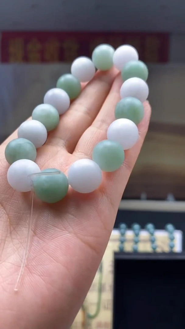 未镶嵌定制翡翠********669