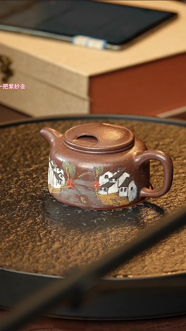 茶壶紫砂wgm 0520030251 牛盖+画