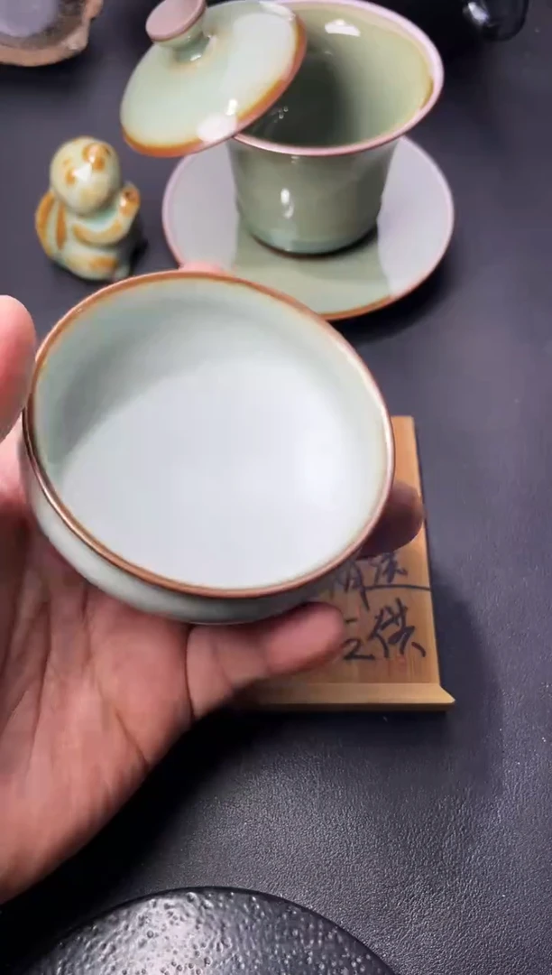 茶盏139（叶紫建盏