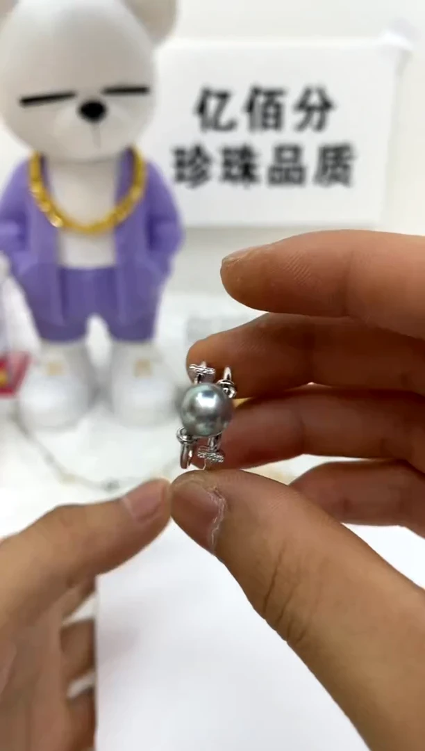 银S925镶嵌戒指海水珍珠9-10