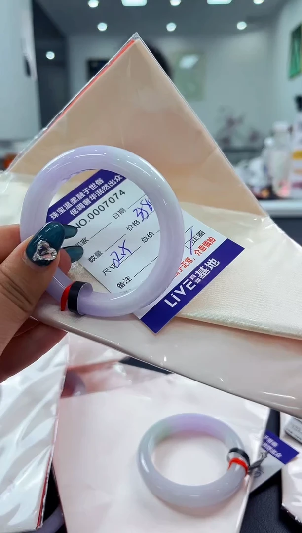 翡翠手镯未镶嵌天然缅甸A货翡翠