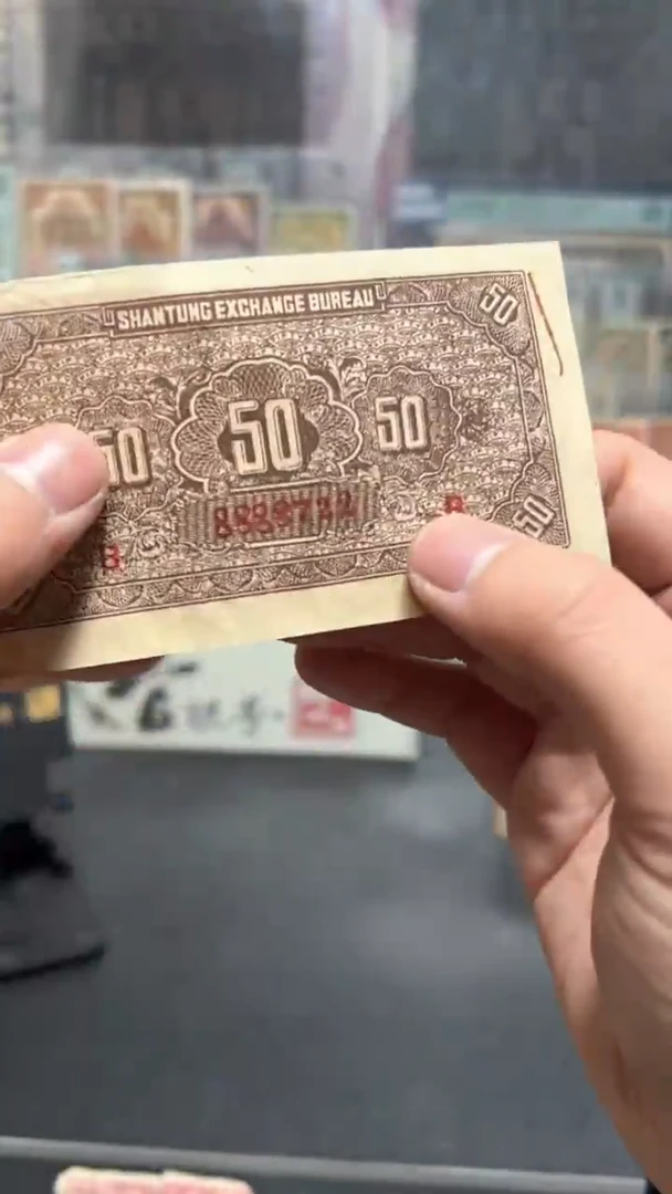 纸小马直播间包邮福利！！！