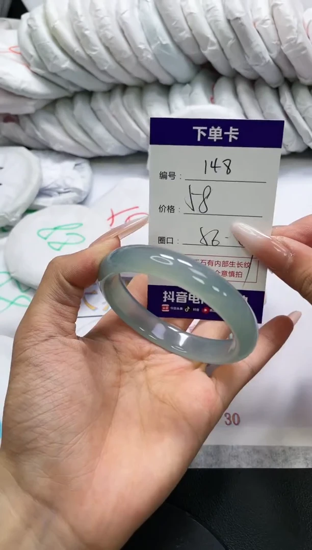 未镶嵌手镯玛瑙/玉髓148