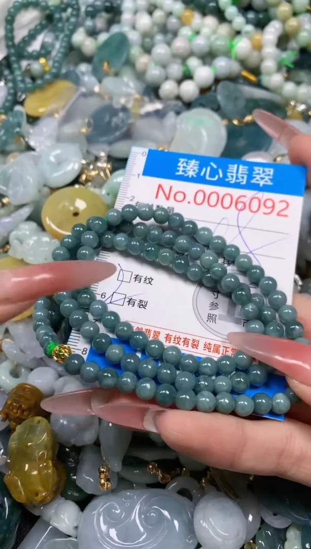 【闪购商品】翡翠颈饰未镶嵌含绳0006092