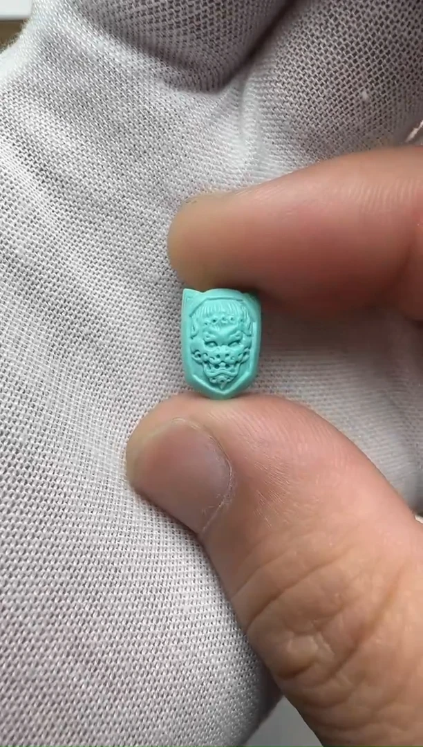 未镶嵌绿松石龙盾左右9.2厚7.1高12.8