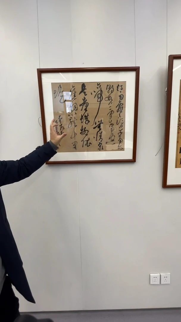 书法李良东作品-8号