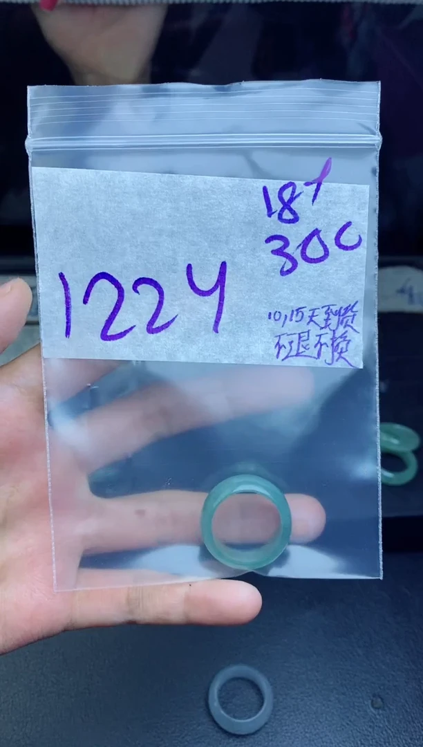 未镶嵌定制翡翠灪拍一发一