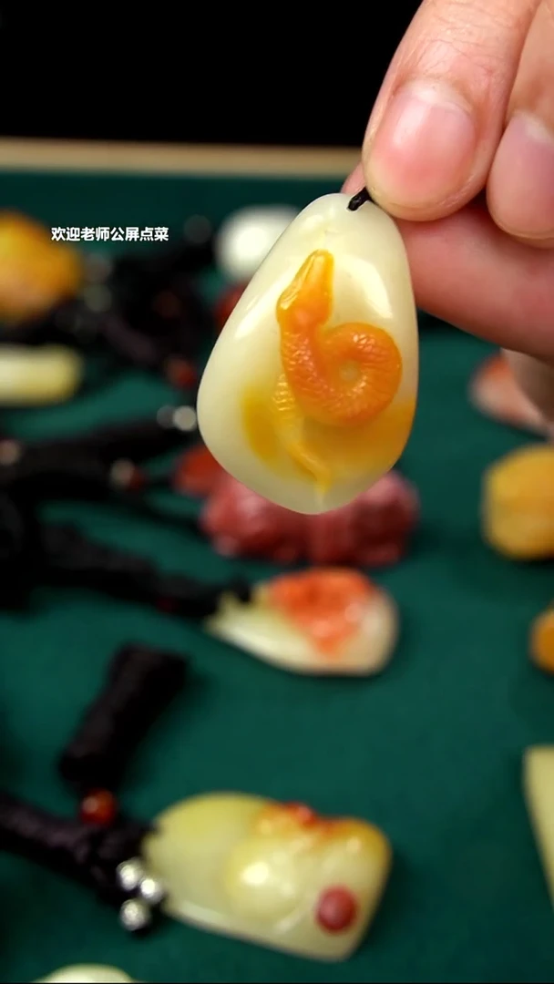 寿山石芙蓉石挂坠