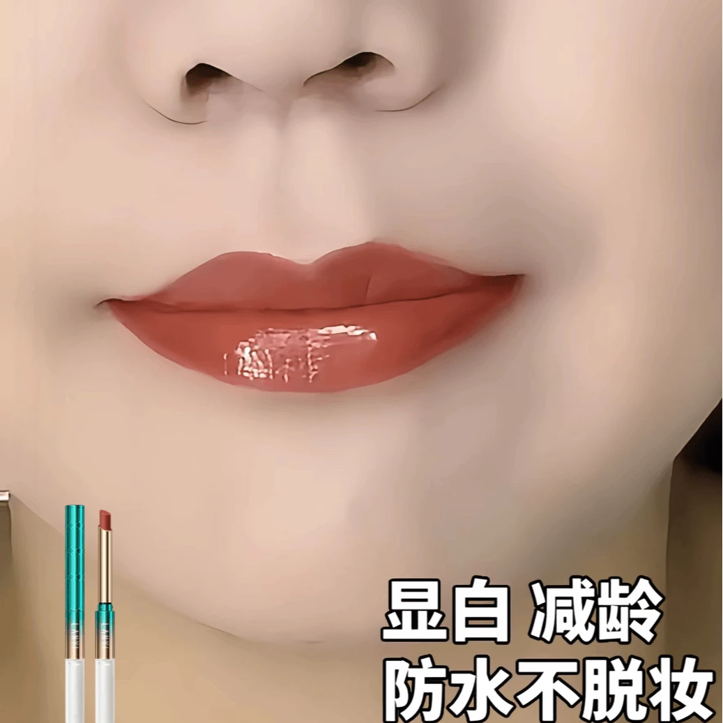 爆款肉桂奶茶色口红不掉色不沾杯防水素颜显白保湿滋润补水