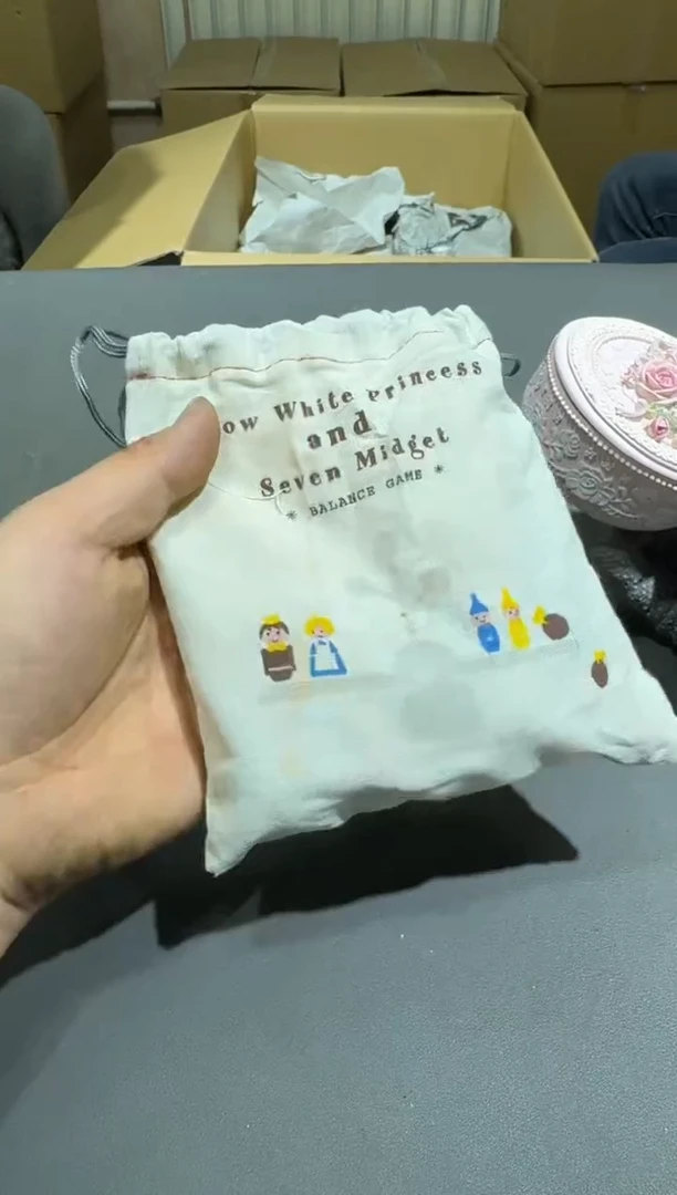 【闪购商品】杯小四孤品收藏中古品