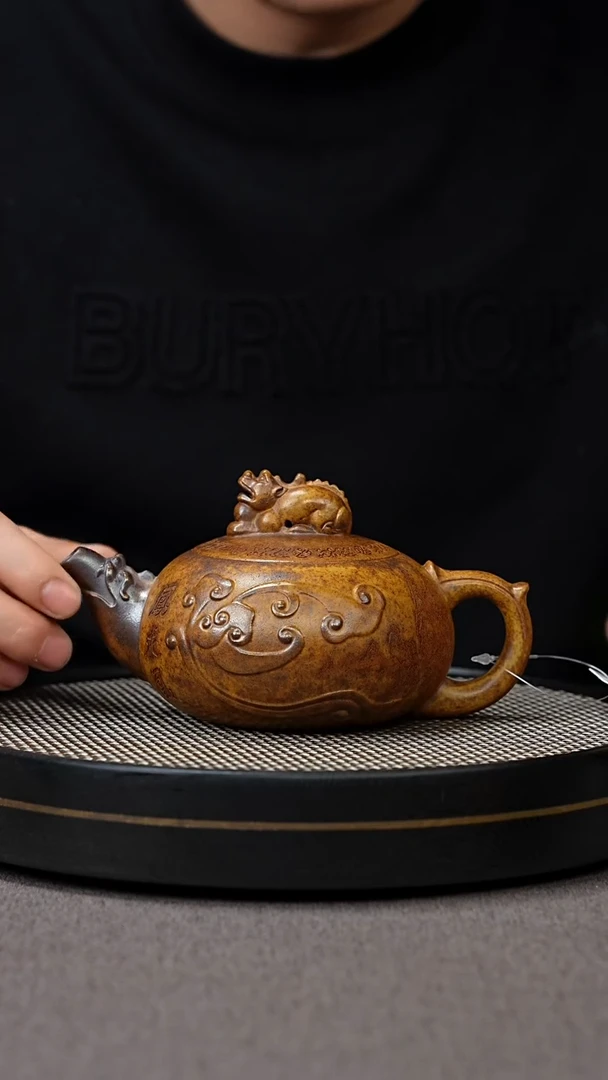 【闪购商品】紫砂茶壶宜兴原矿手工紫砂壶