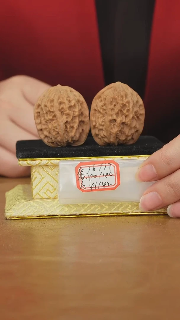 把件文玩核桃马蹄