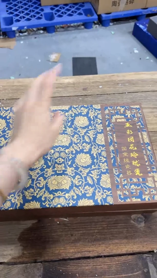 精美茶器便宜卖了