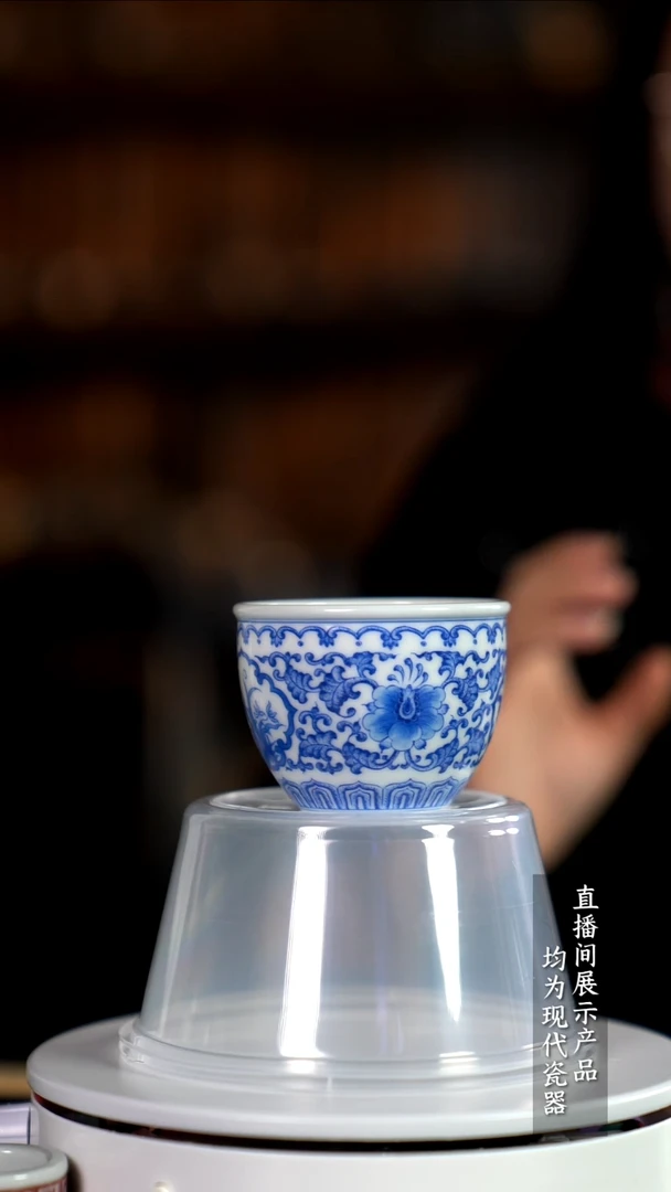 D069诚意十足的直播间 茶具