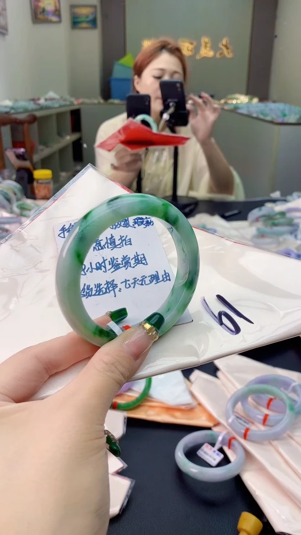 翡翠手镯未镶嵌0633869333