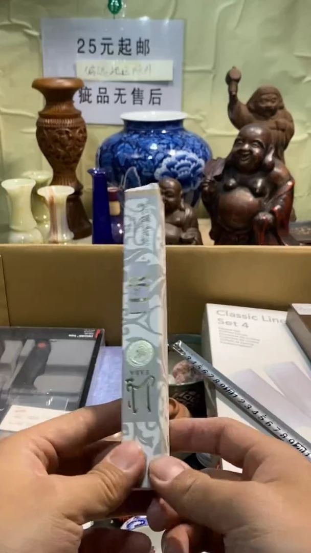 瓷器瓷器瓷器瓷器瓷器