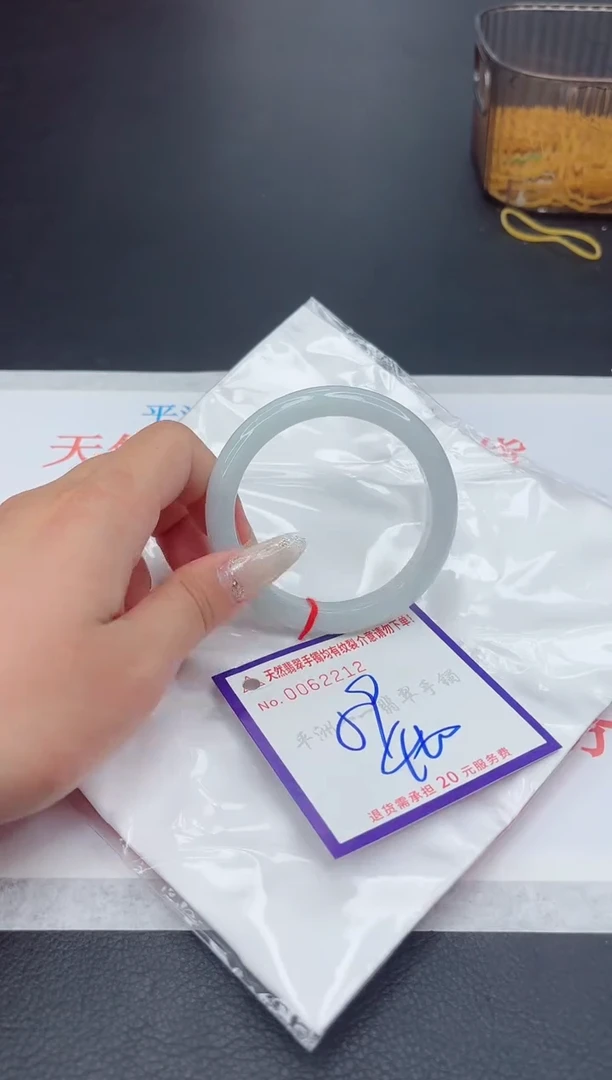 未镶嵌手镯翡翠1111111111