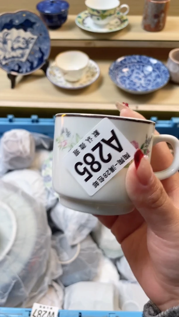 【闪购商品】杯满28包邮瓷器瓷器A285