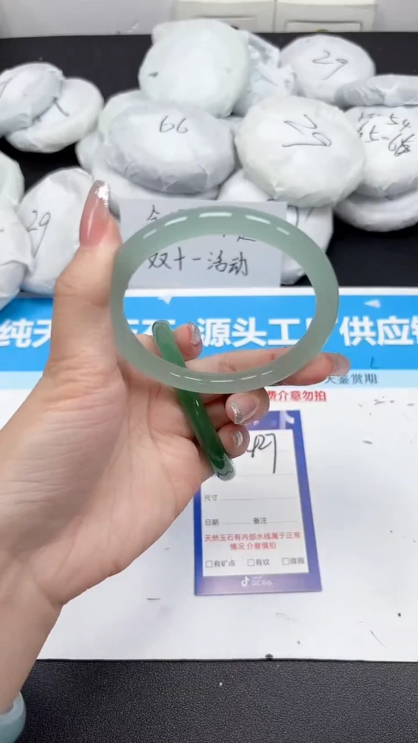 未镶嵌手镯石英质玉427/6263