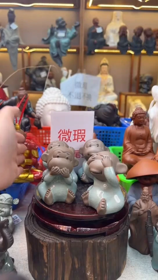 【闪购商品】紫砂茶宠微瑕产品