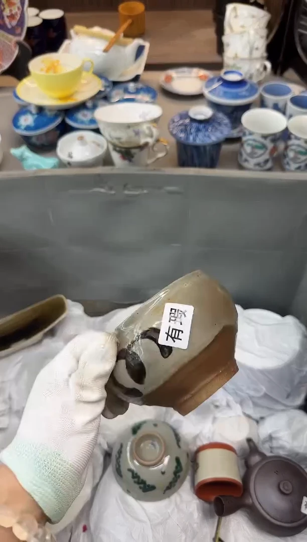 茶盏南*丶瓷器瓷器瓷器瓷器