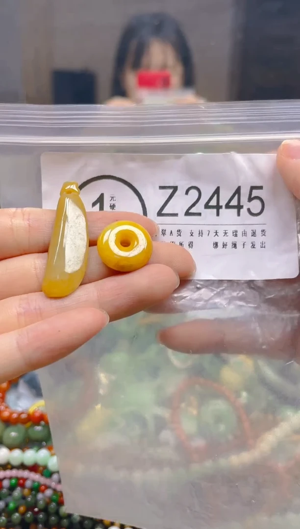 翡翠未镶嵌颈饰/Z/翡翠A货一图一物