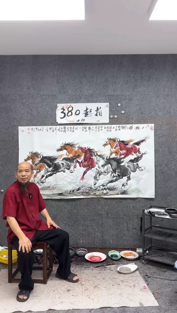 国画八骏雄风   彩色 带收藏证书