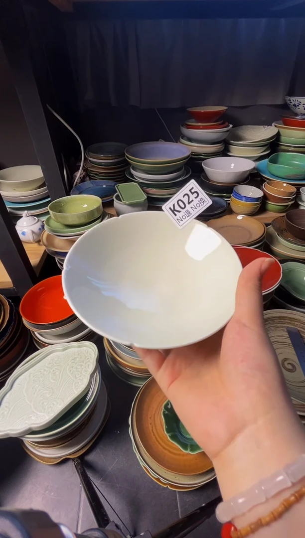 瓷片李*一K025  定白花口高脚