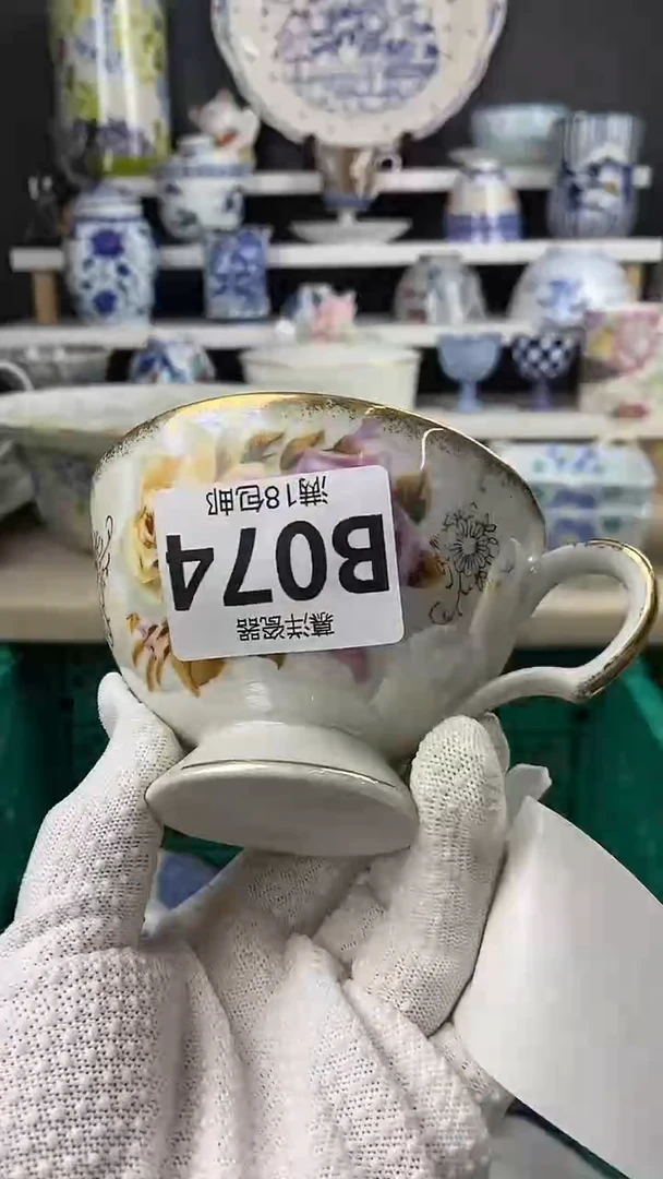 瓷用****6点关注感谢支持满18包邮