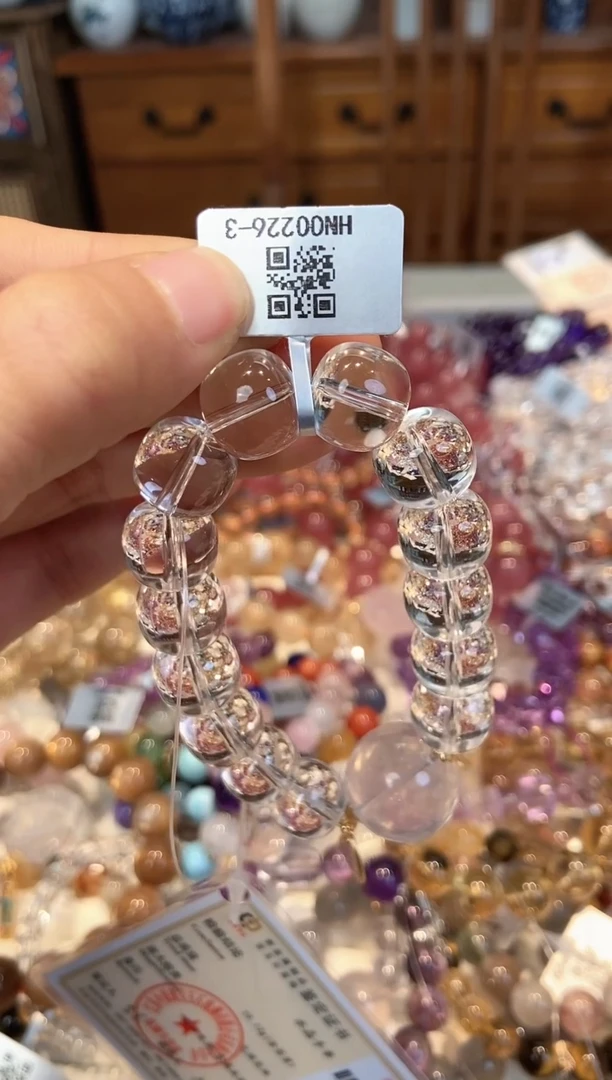 【闪购商品】水晶手串未镶嵌手串