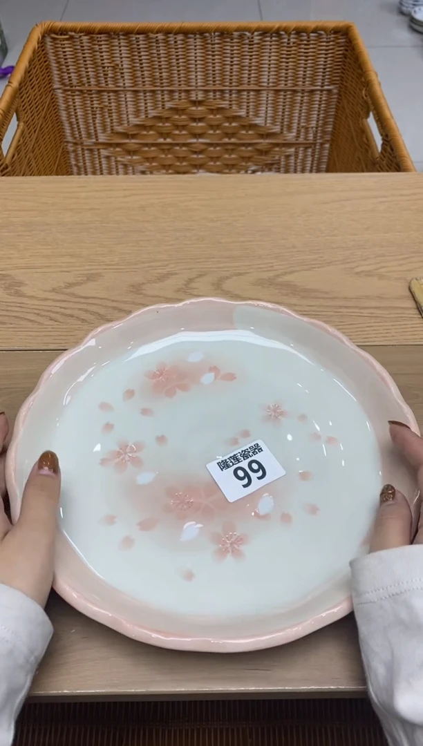 瓷片幸**?隆莲瓷器欢迎大家