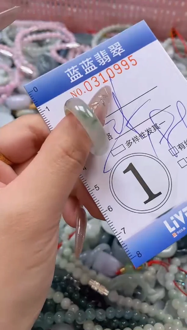 翡翠未镶嵌颈饰闪购0310995多样性发其一