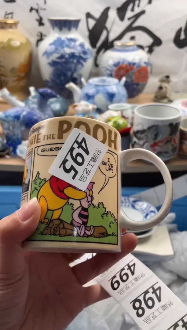 【闪购商品】瓷片495然曦海外工艺品***