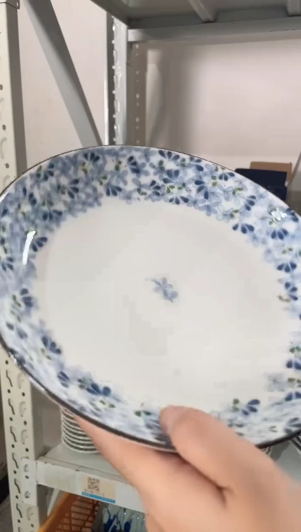 瓷片小蓝芽8.7英寸盘 微瑕