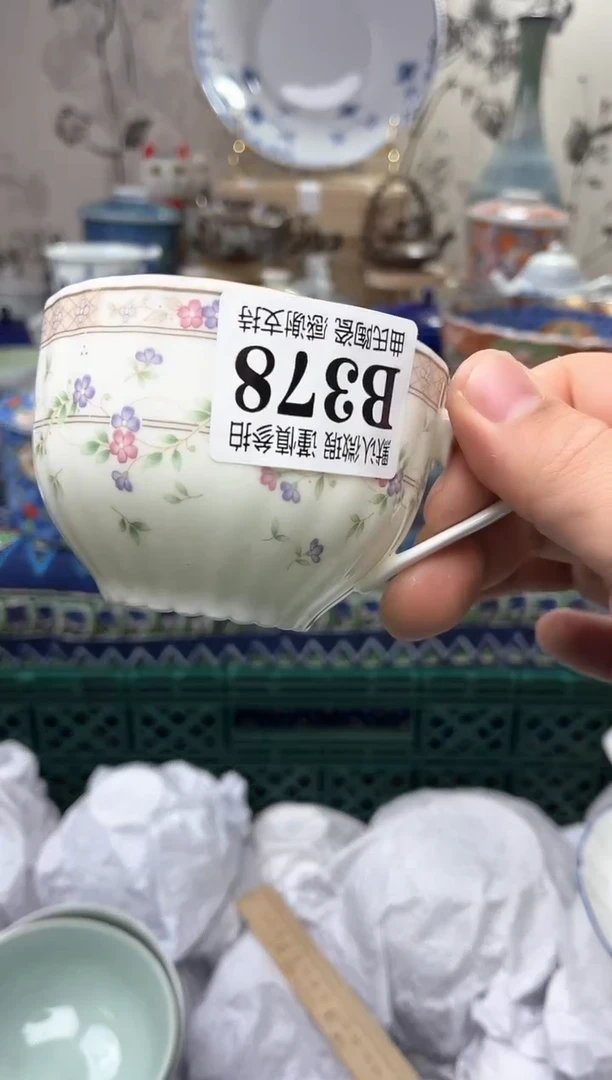 【闪购商品】满16米包邮一单一拍不压单感谢支持！