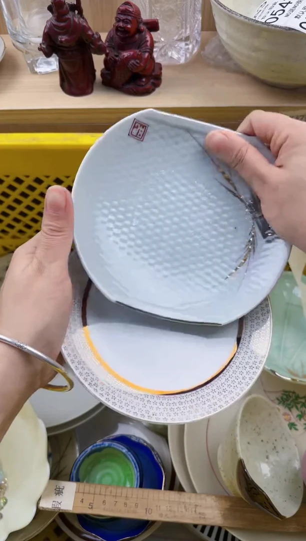 540回流瓷器，默认微瑕，18包邮