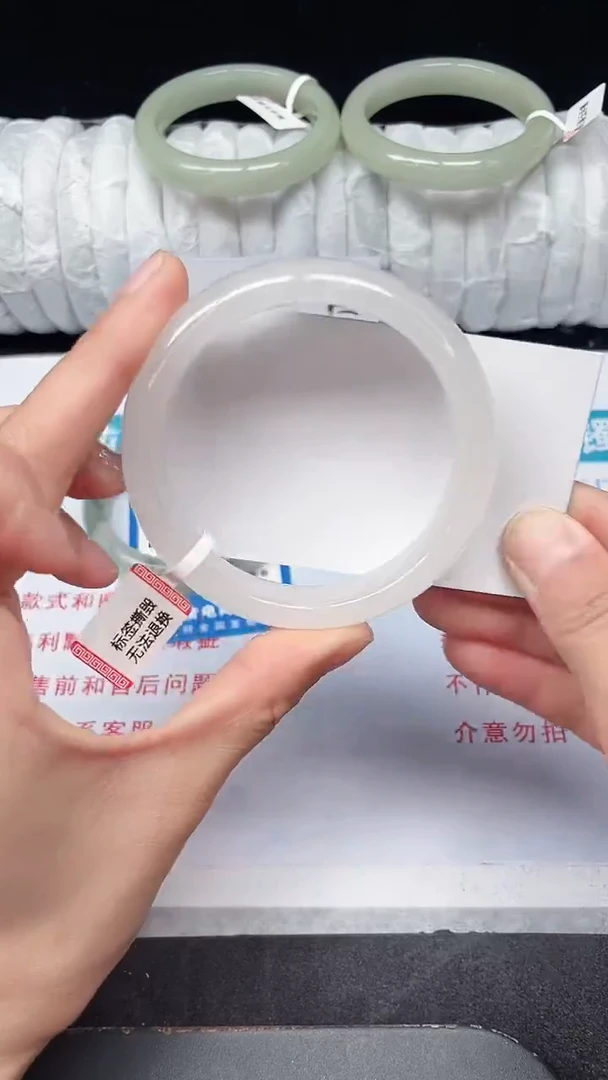 未镶嵌手镯石英质玉266-58/59