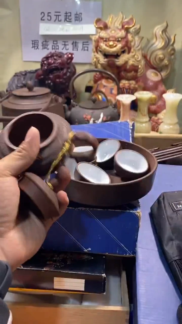 用****1瓷器瓷器瓷器瓷器