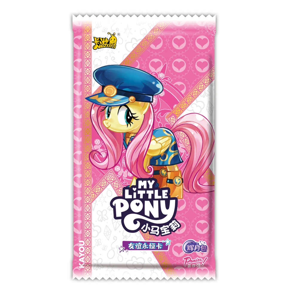 叮叮拆卡【辉4大转盘】（测试版）卡游小马宝莉辉月第4弹卡牌（代拆）